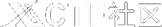 XCTF社区